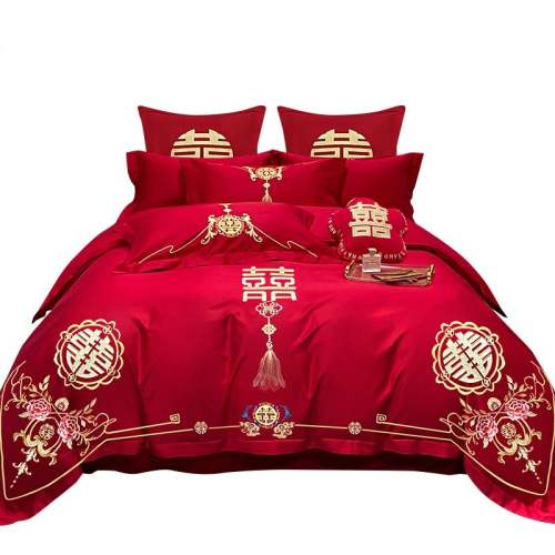 1.5床【四件套】被套200*230cm 囍嫁QXF【精品刺绣】 中式婚庆四件套红色刺绣结婚床品 86.18元