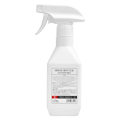 白色/300mL 大容量喷雾瓶消毒液喷瓶 8.42元