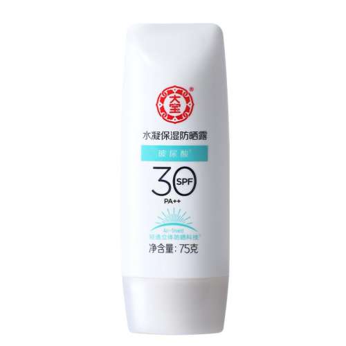 75g 󱦷ɹ˪ ˮʪŮʿ83.37Ԫ3(27.79Ԫ/)