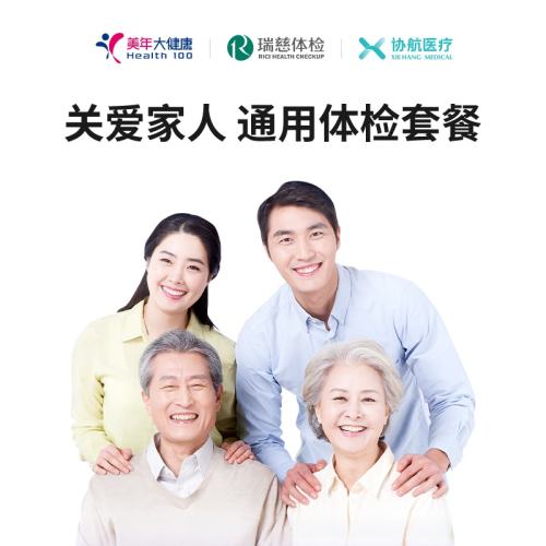 ׼棨죩 A󽡿/ذͨײ͸ĸŮȫͨ225.65Ԫ