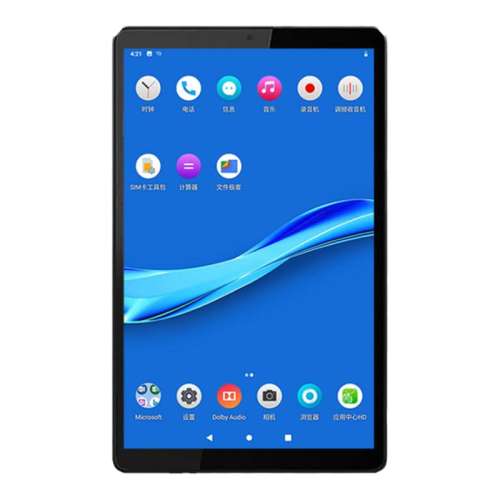 8705国行系统 3GB+32GB 官方标配 WIFI 联想DM8 8705F/N平板电脑8寸通话 1803.28元拍4件(合450.82元/件)