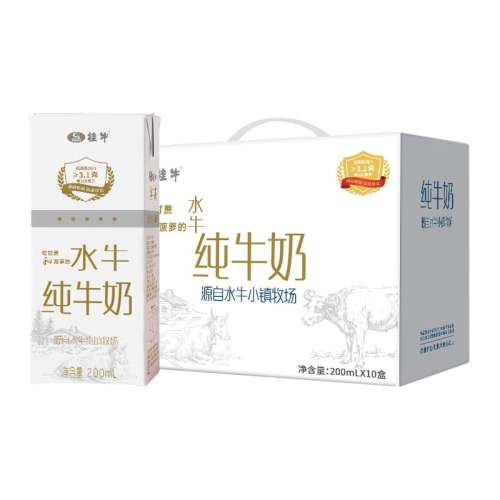 口感醇厚，自然香甜 10盒 桂牛水牛奶纯牛奶200ml*10盒 24.56元