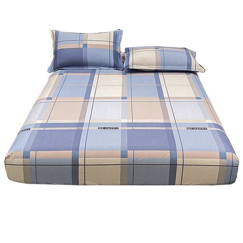 - 90x190cmҡʺ5-20cmȴ桿 ޳콢һƷȫĥë67.15Ԫ