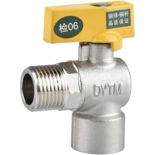 A ˿+ͷȼǷ ȫͭӺȼоˮǷʵ47.97Ԫ,ۺ15.99/