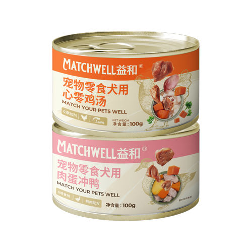 混合双拼【双重口味 营养降火】 6罐 【不吃包退】益和狗罐头拌狗粮 29元