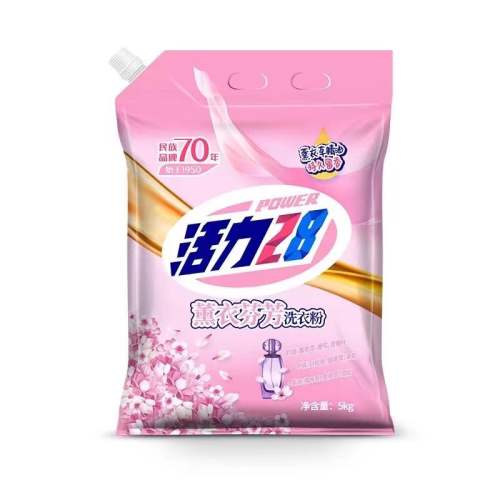 ޹·ҷϴ·3kg 10װ28ϴ·޹²ζ־ȥջϴרôػ14.63Ԫ