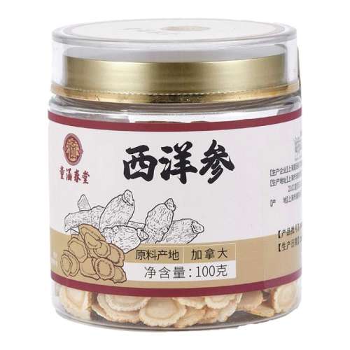 2100g/ Ů³ֱ䡿ͯüô100gװ340Ԫ