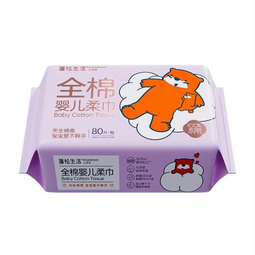【婴儿棉柔巾3包】100%棉 1件 棉≠绵/100%棉！才是好棉柔巾 23.9元