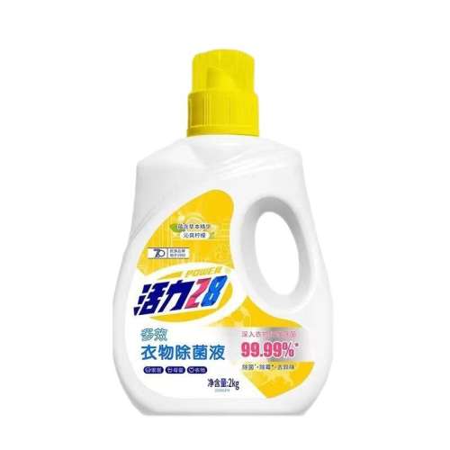  2kg*1ƿ Һ28Ӥ12.03Ԫ