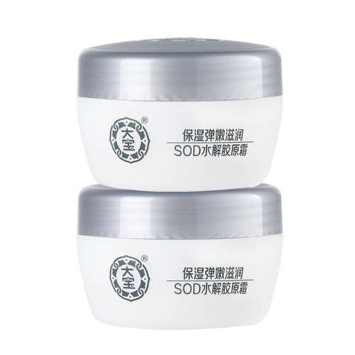 50g  SODԭ˪ˮ˪콢187.8Ԫ5(37.56Ԫ/)