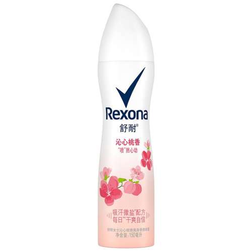 150ml 【柔滑干爽】女士爽身香体喷雾150ml 舒耐单品1 50ml多口味香体喷雾 24.42元