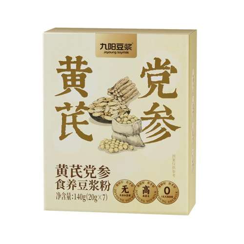 Ʒ䷽1й˷ѣ20g*7*1 εζƷƷ21.5Ԫ