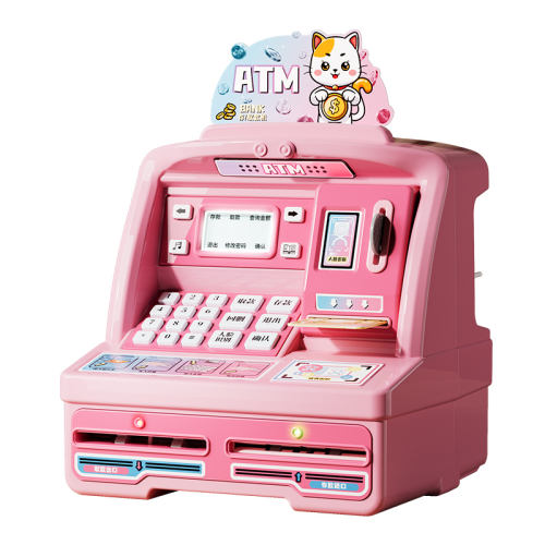 ˫װ?ۡ忨ȡǮ/ԶǮ/ѯ/ʶ/ 忨ȡǮȡǮatm117.3Ԫ