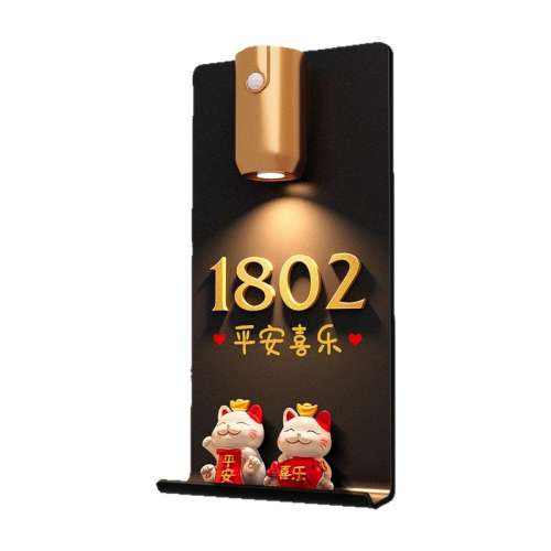 вèCĹ鴦+Ӧ 12x25cm 뻧ƺŸ߼լƶʵ295.35Ԫ,ۺ59.07/