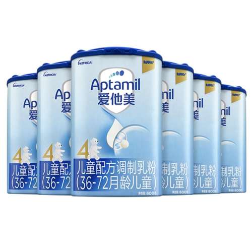 800 6 aptamil4ζ̷ͯ990Ԫ