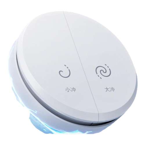 【双用户定制】双旋钮操控+零压劲冲+自发电随心贴 -H30 305mm 恒洁智能马桶Hegii全自动 2299元
