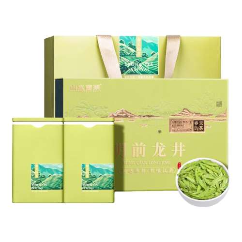 ͳֽǰؼ250g ɽˮҶ2025ǰ²贺趹װ̲Լ199.5Ԫ(88VIP 95)
