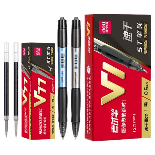 ڲ3֧ 0.5mm /other V1רñԱ6.9Ԫ