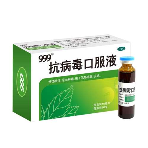 10֧ x 1 999ڷҺ 10ml*10֧/10.32Ԫ