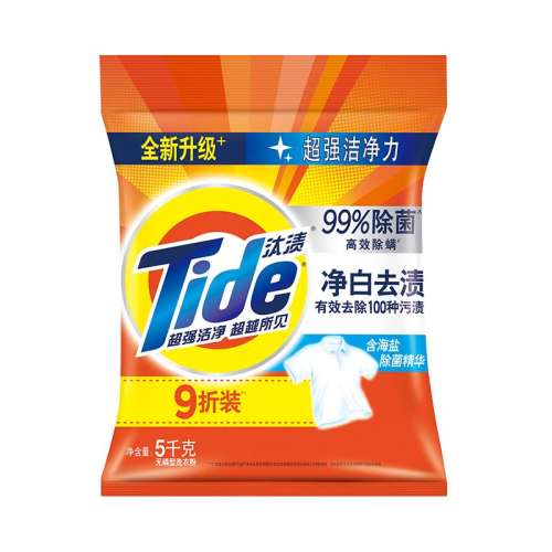 ڲȥ5kg ̭ϴ·10ﾻȥճ35.9Ԫ