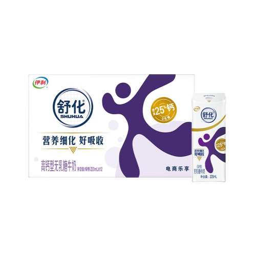 滯֬220ml*12 콢滯ţ49.8Ԫ