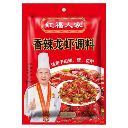 Ϻ150g*1桿 СϺú츣˼7.7Ԫ