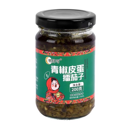 【尝鲜】青椒皮蛋擂茄子200g*1瓶 正宗青椒皮蛋擂茄子下饭酱川味擂辣椒酱拌面条调料夹馍烧椒下饭菜 6.21元