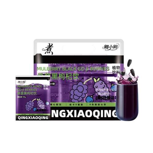 桑葚黑枸杞植物饮900g*1袋【共180g*5包】 桑葚黑枸杞植物饮料原浆鲜果鲜榨冷萃冰镇夏天冷饮果汁办公室零食 7.4元