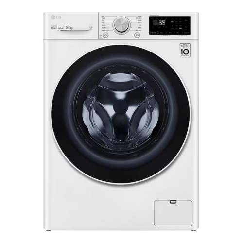 百亿补贴：白色 LG超薄9公斤滚筒 洗衣机FCY90N2W 2699元