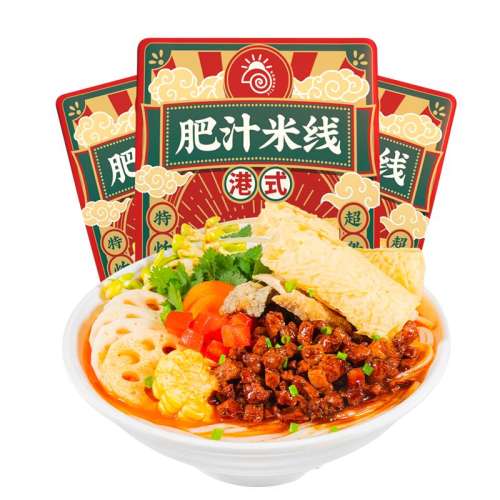肥汁米线275g*3包 螺满地肥汁米线港式米线 40.8元拍2件(合20.4元/件)