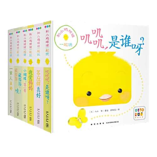 ȫ3᡿Сɳ汾ϵУ棩 ͯСһȫʵ94.89Ԫ,ۺ31.63/