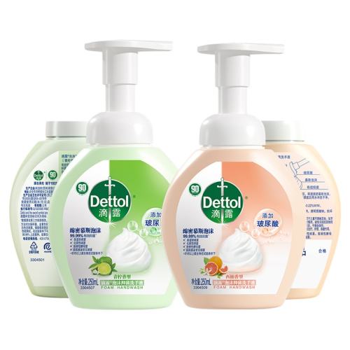 ۻ㣺250ml*2+250ml*22ޱͷ滻 ¶ĭ־ϴҺ99.99%־82.9Ԫ