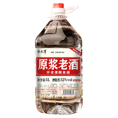 ̶ҼŴ 52ȴҼ*5L*1 ̶Ũ52%Vol.60%Vol.90.33Ԫ