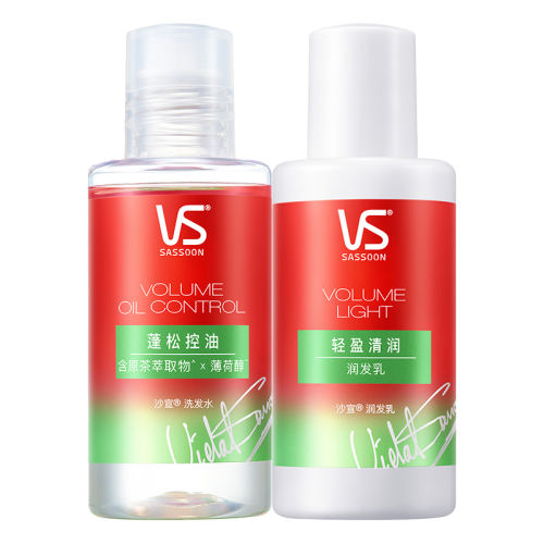 ӯ50ml ɳɿװ˳ִ14.9Ԫ