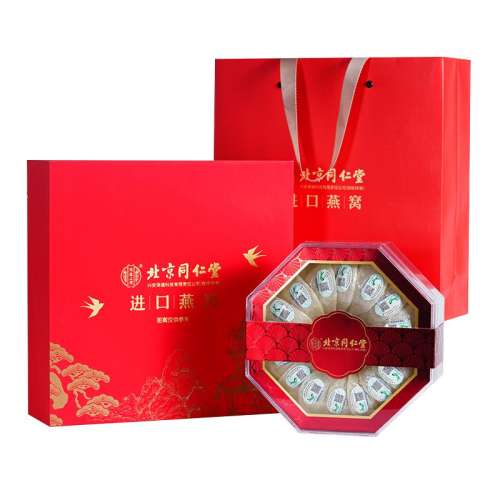 ۻ㣺ɫ ͬѸյӡ100g2233.08Ԫ2(1116.54Ԫ/88VIP 95)