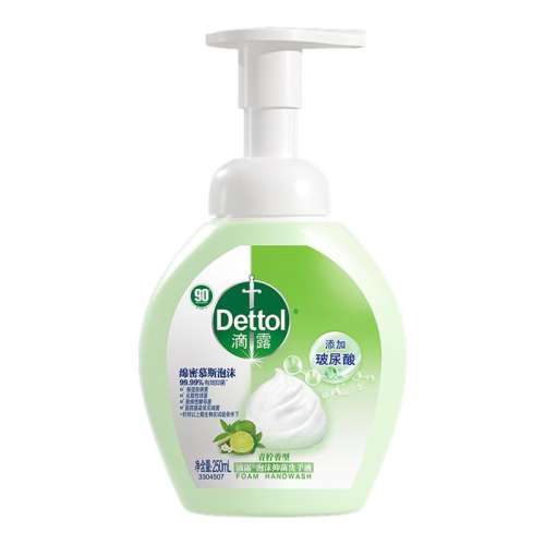 250ml?99.99%־? ¶ĭϴҺɱͯר22.9Ԫ