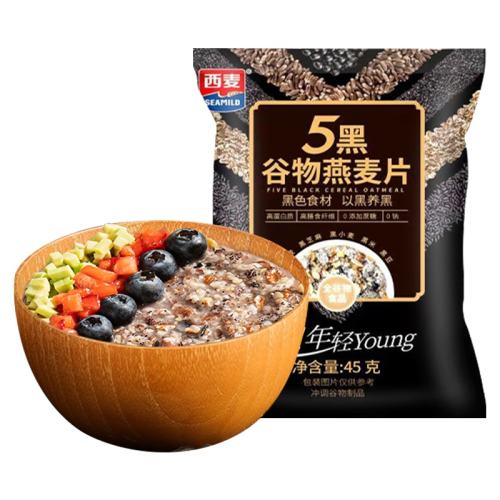 ںڹƬ45g װ 5ڹ45g*1Ƭ979Ԫ