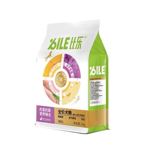 Ѽ桿۹ 2kg ⵰Ȯɹ232.74Ԫ3(77.58Ԫ/88VIP 95)