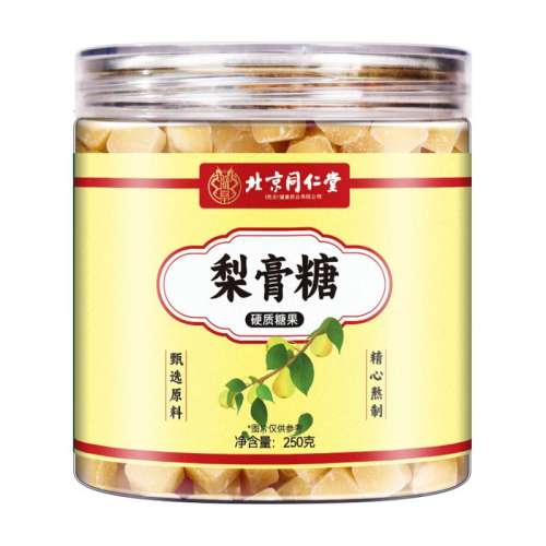 һһ500g2 ǽִ47.4Ԫ(88VIP 95)