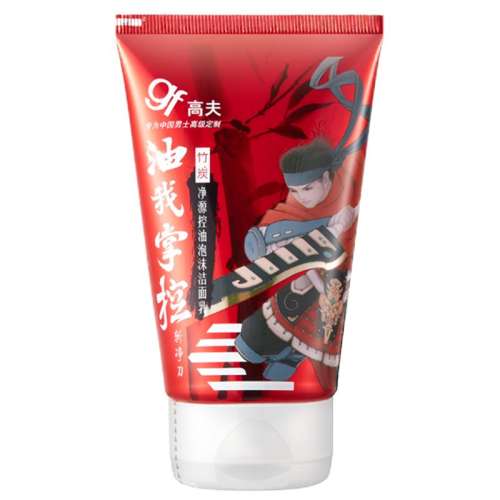 正装 30ml 高夫男洗面奶清爽控油祛痘去黑头 17.9元