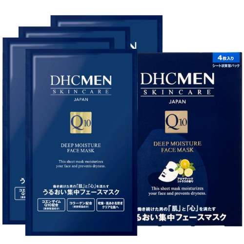 4片/盒 DHC男士深层保湿面膜补水面贴膜 41.65元