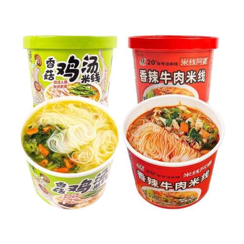 【6桶】香菇鸡汤米线116g*6 文玉香菇鸡汤味米线桶装速食粉丝 16.8元