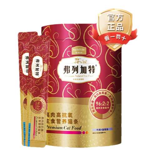 【强健体魄】牛肉+金枪鱼 30支 弗列加特主食猫条30支 99元