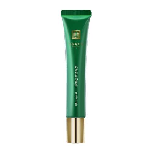 15ml 618񻶹Ӧ˱˪۲Һ۴Ȧϸƹʵ161Ԫ,ۺ40.25/