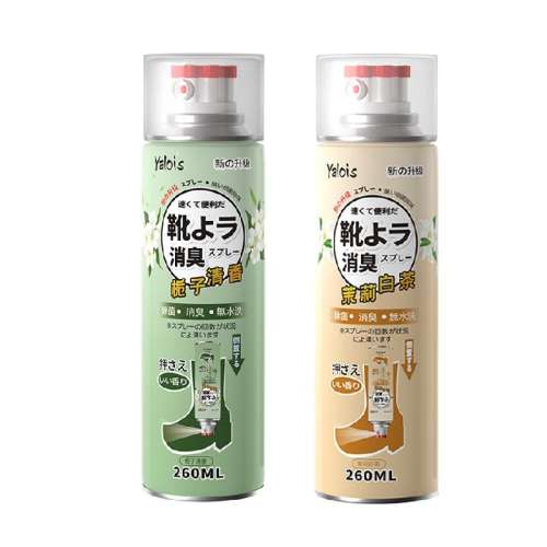 茉莉白茶除臭杀菌喷雾*1瓶 香氛鞋袜杀菌去味银离子除臭喷雾 8元