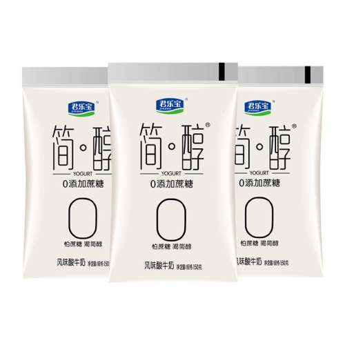 百亿补贴：简醇150g*12袋 君乐宝简醇0蔗糖风味酸牛奶低温 27.9元