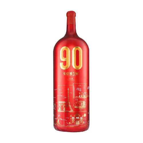 ԣ90ɺѾ15L1ƿ4688Ԫ
