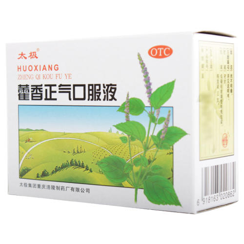 6֧ x 1 Чڵ262µס ̫޽ڷҺ 10ml*10֧/10.5Ԫ