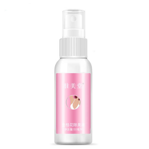 50ml  иȥרûҸֹ¶239Ԫ5(47.8Ԫ/)