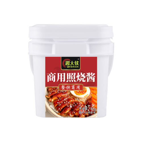 100g样品装【免费试样，回购桶装返样】 【极速发货】日式照烧酱商用低价 6.8元
